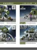 Celebridad de Internet Tobogán Espacial Tobogán Espacial Guardería Tobogán Espacial Familiar Tobogán Famoso Tobogán Espacial Escalada Fábrica