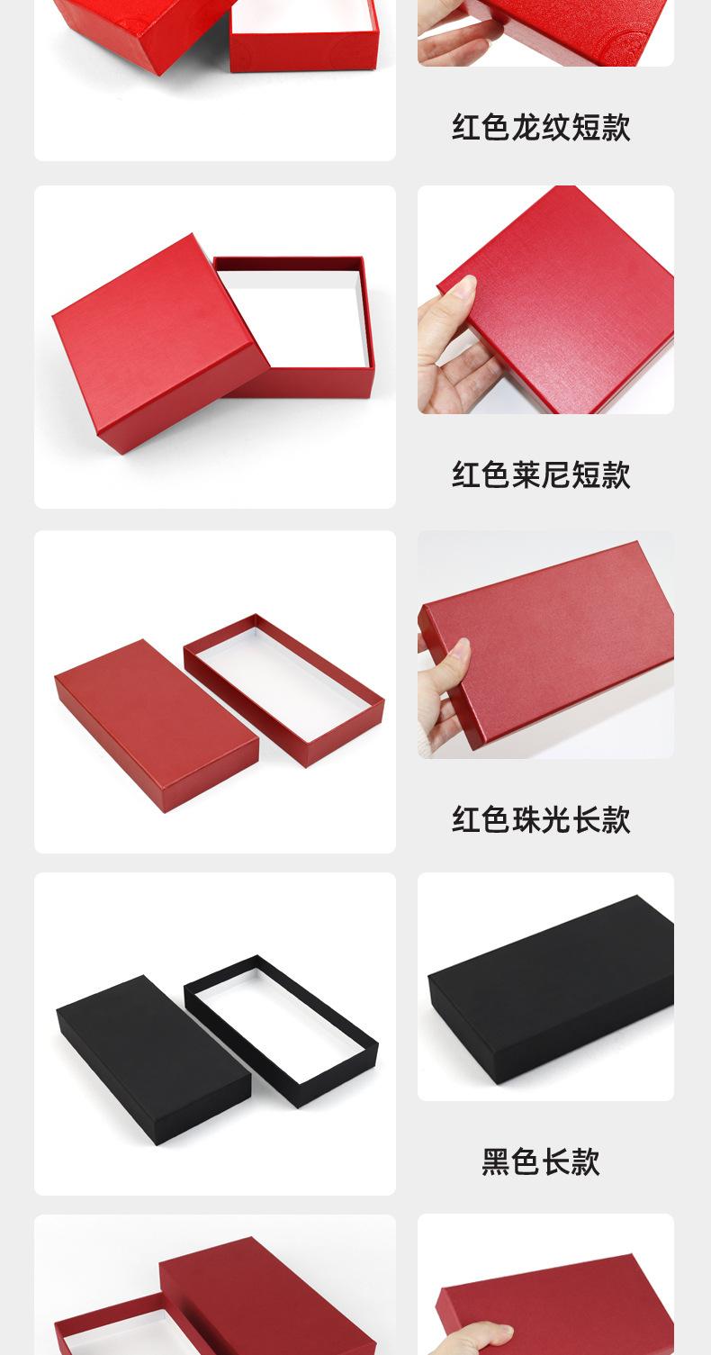 几款现货钱包盒详情页2025_05