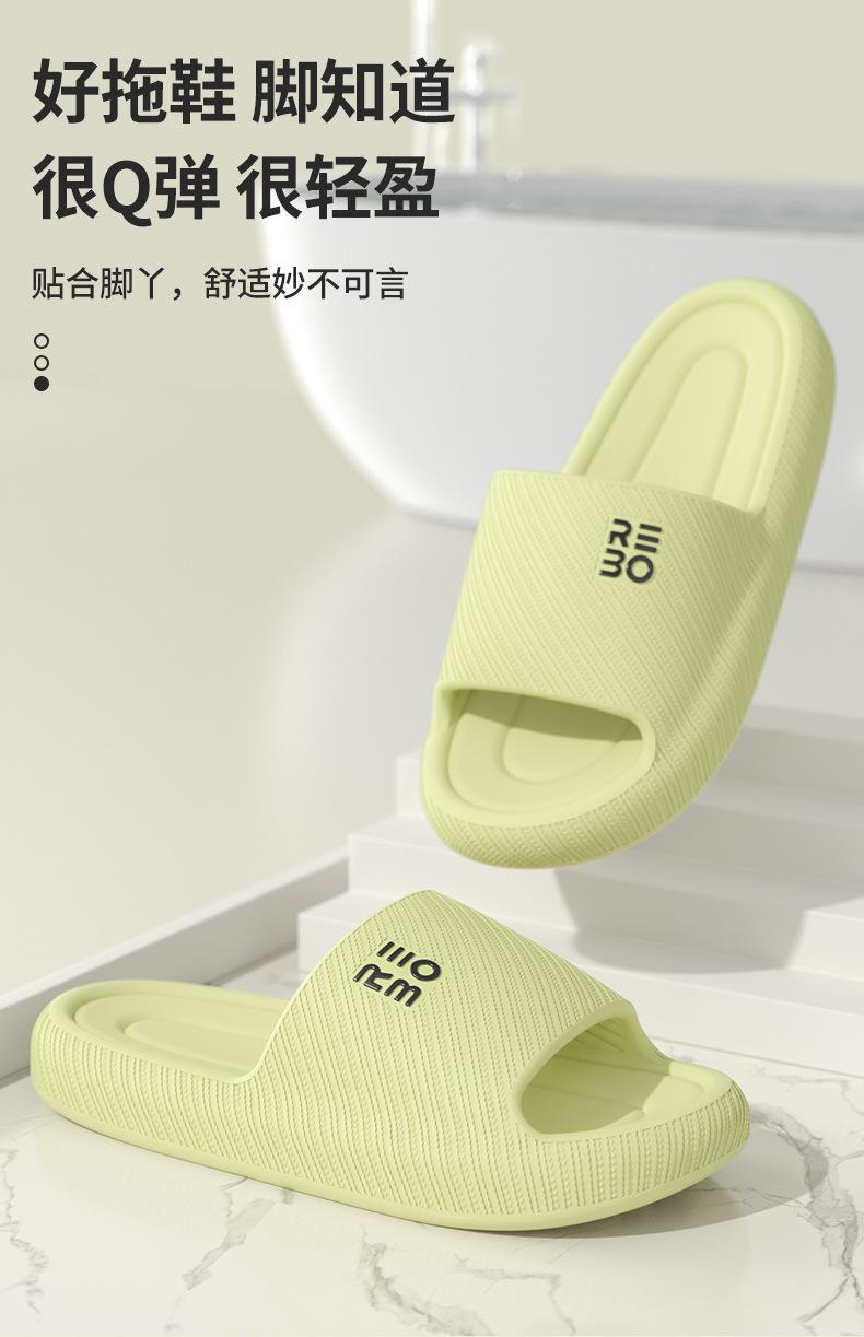 详情图03