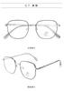 Nuevas gafas ultraligeras retro de celebridades de Internet con montura roja tipo libro para montar, estilo unisex, caja moderna, lisa, lote mixto