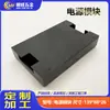 Carcasa de Módulo de Potencia Personalizada, Adaptador Metálico de Aleación de Aluminio del Fabricante, Carcasa de Instrumento con Interruptor Personalizada en Múltiples Tamaños