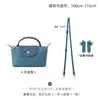 Hengjiang Wholesale Adecuado para Transformación de Bolso Longxiang Sin Perforar Hebilla de Cuero Genuino Correa de Hombro Colgante Cruzado Mini Correa de Hombro Accesorios de Compra Individual