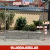 Perchero de tubo de acero galvanizado para ropa de piso exterior doble barra tubería de agua secado colcha hogar doble fila balcón perchero