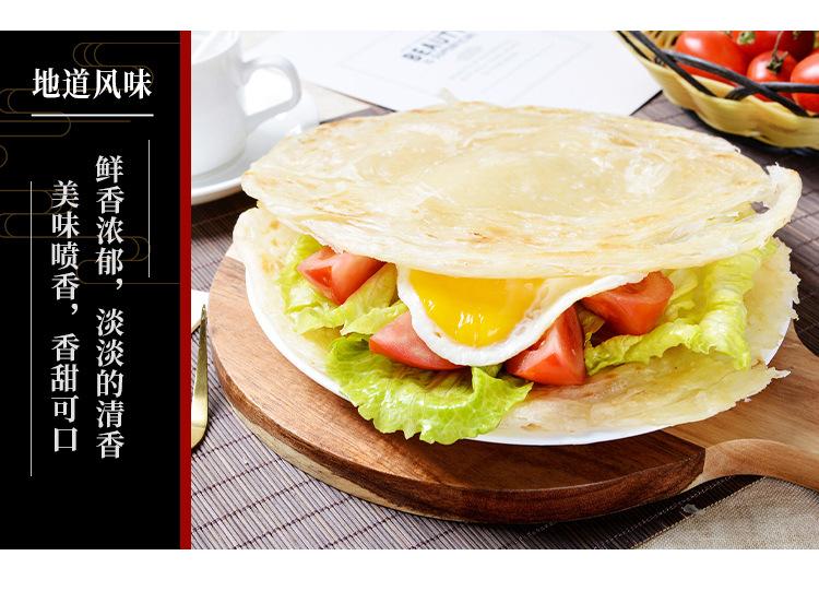 套图通用版详情页dq_09.jpg