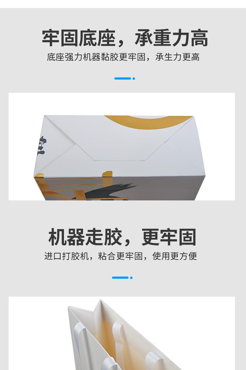 详情页_05