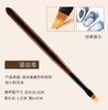 Set de Plumas para Manicura de Nogal Japonés, Pluma de Flor, Pluma Redonda Pintada para Dibujar Líneas, Herramienta de Pluma para Difuminado Gradiente