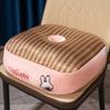 Cojín Tatami Esterilla de Piso Perezosa de Verano Oficina de Verano Sedentario Rattan de Hielo Cojín Frío Cojín Futón Grueso