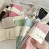 Youjiaxiu Otoño Nuevo Color Sólido Calcetines Gruesos de Punto Rasgados Calcetines Holgados de Moda Doble Aguja Algodón Calcetines de Media Pantorrilla Algodón