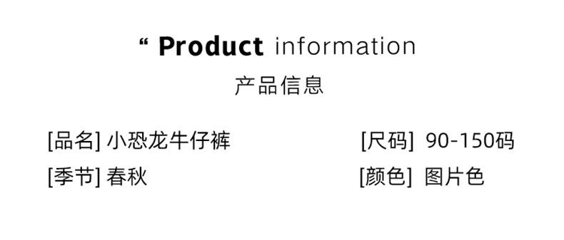 详情A女_08.jpg