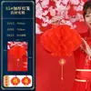Farolillos Pequeños Recubiertos de Terciopelo para Decoración de Año Nuevo, Farolillos Rojos Estilo Chino para Uso Festivo en Exteriores, Adornos Colgantes del Festival de Primavera