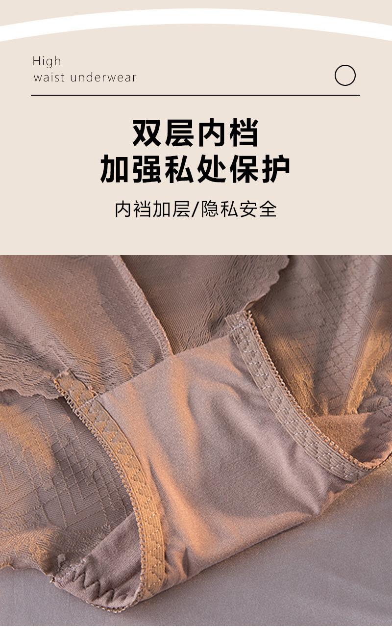 1073详情图_04.jpg