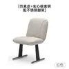 Centenas de cadeiras de jantar minimalistas italianas com um toque de luxo leve e de alta qualidade, encosto em madeira maciça, braços de jantar, cadeiras da moda para uso doméstico, design moderno