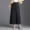 Pantalones de Seda de Pierna Ancha de Nueve Puntos para Mujer, Nuevo Estilo Otoño 2026, de Tiro Alto, Caídos, Casuales, Holgados, Adelgazantes, de Pierna Recta para Figuras Petites