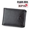 Funda de cuero para licencia de conducir de piel de vaca para hombre, paquete de tarjetas de certificado multifuncional, funda para tarjeta de licencia de conducir, portatarjetas delgado para licencia de conducir de vehículo motorizado