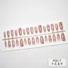 P215-217 Explosiones Serie de Pintura al Óleo Primavera/Verano Crema de Dopamina Flor Flor Seca Arte de Uñas Uñas Postizas