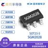 Sgm2028-Adjyn5G/Tr Série Completa Sgm2028 Shengbang Micro Original Chip Regulador de Tensão 500Ma Ic