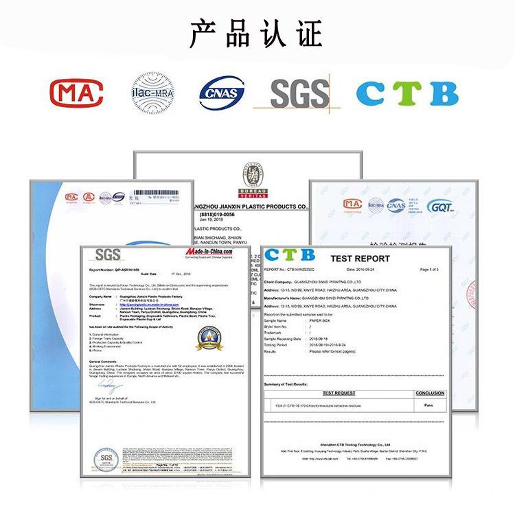 微信图片_20211013171249