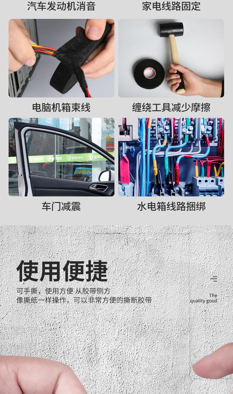 详情_03.jpg