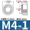 Fabricante porcas de travamento serrilhadas de aço carbono/aço inoxidável S/CLS-M2M3M4M5M6M8, porcas de pressão galvanizadas de ferro
