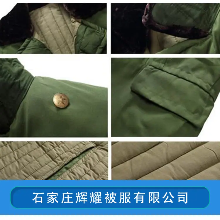军大衣详情_05