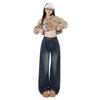 Jeans de pierna ancha de la calle principal americana para mujer en otoño Nuevo diseño plisado Holgados Adelgazantes Versátiles Pierna recta Pantalones para barrer el piso