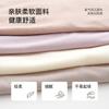Pantaletas para Mujeres Embarazadas Cintura Alta Abdominal Levanta Glúteos Seda Antibacteriano 100% Algodón Entrepierna Primer, Segundo y Tercer Trimestre Shorts Triángulo Nuevo