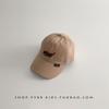 Gorras Coreanas para Niños Primavera y Otoño Protector Solar a Prueba de Viento con Visera para Hombres y Mujeres Bebé Viaje Versátiles Gorras de Béisbol Invierno