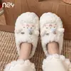 Lindas Pantuflas de Algodón de Cordero Dormilón para Mujer, Otoño/Invierno Hogar Pareja Interior Suela Gruesa Nube Acolchada Cálidas
