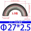 Codo Soldado de Acero al Carbono/Acero Inoxidable 304 de 180 Grados, Codo Estampado de Radio Largo 1.5 Veces, Curva en U de 180 grados