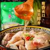 Altar velho rabanete azedo sopa de pato velho 175g ensopado sopa de rabanete em conserva base para hot pot sopa de pato velho sopa azeda sopa de carne