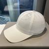 Sombrero de Equitación Coreano para Hombre Verano Protección Solar Secado Rápido Gorra Deportiva para Mujer Absorbente de Sudor Parasol Parte Superior Suave Cabeza Grande Gorra de Béisbol