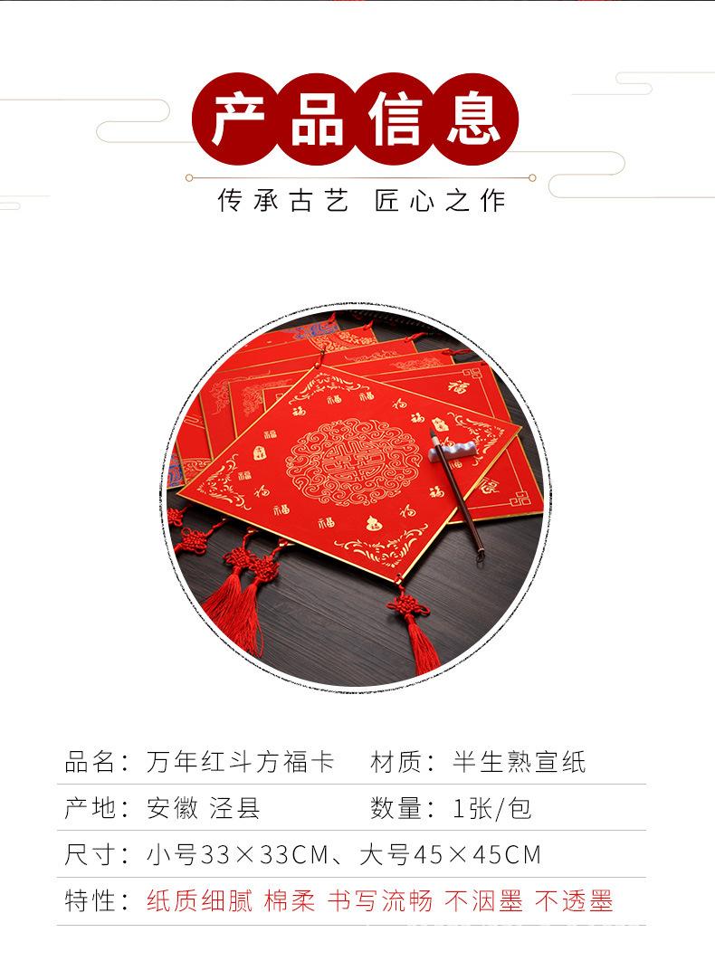解说1_02.jpg