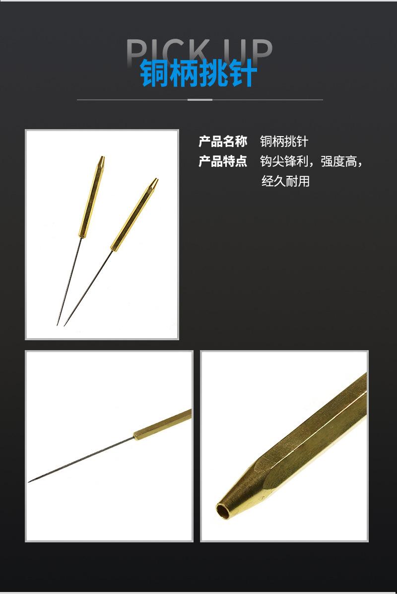 详情页_09