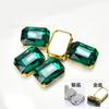 Diamante de Cristal Colorido Rectangular Garra Diamante Fondo de Punta Fondo Dorado y Plateado Cristal Diamante Cosido a Mano DIY Ropa Zapato Bolso Material Diamante Decorativo
