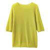 Ropa de Primera Línea de Cachemira y Seda de Morera Estilo Coreano Suave Cera Primavera y Otoño Manga Corta para Mujer Cuello Redondo Holgado Delgado Camiseta Base Suéter