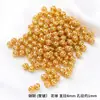 Chapado en Cobre con Oro Real de 18K, Conserva el Color, Cuentas Sueltas Huecas, Cuentas Pequeñas de Flor, Collar Hecho a Mano para DIY, Joyería para Ensartar, Cuentas Espaciadoras, Materiales y Accesorios