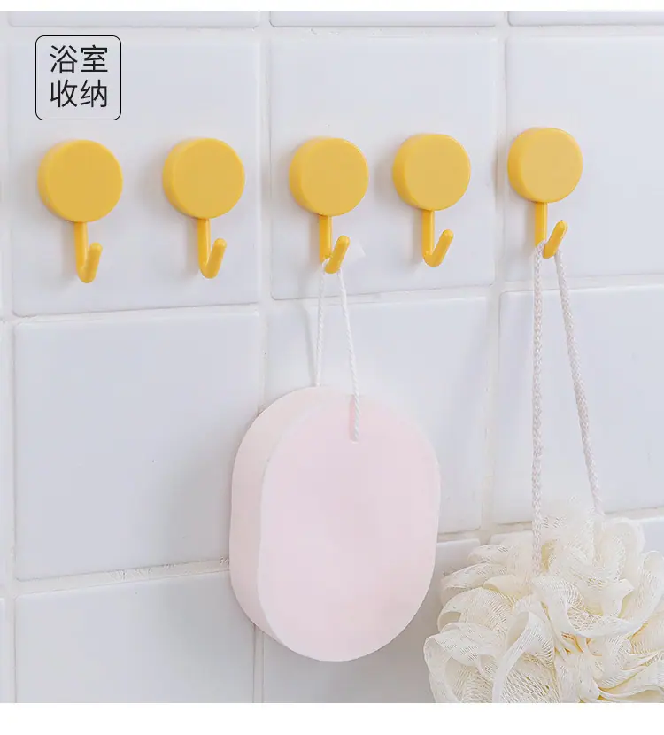 详情5