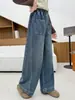 Jeans para Niña 2026 Nuevo Estilo Otoño, Pantalones Anchos Patchwork para Niños de Talla Mediana a Grande, Pantalones de Pierna Recta, Pantalones Versátiles de Otoño para Niños