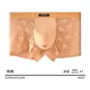Ropa interior de malla de encaje sin costuras para hombre, calzoncillos tipo bóxer sexy ultradelgados de seda helada para verano con diseño hueco