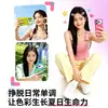 Funda de Silicona Líquida Burom Color Dopamina Bloqueo de Color Compatible con Apple 18Promax Fuerte Succión Magnética 17pro Tacto de Piel