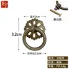 Tirador de anillo estilo chino antiguo para armario, zapatero, puerta de botiquín, cajón, hebilla de etiqueta, círculo hueco de latón puro, tirador pequeño
