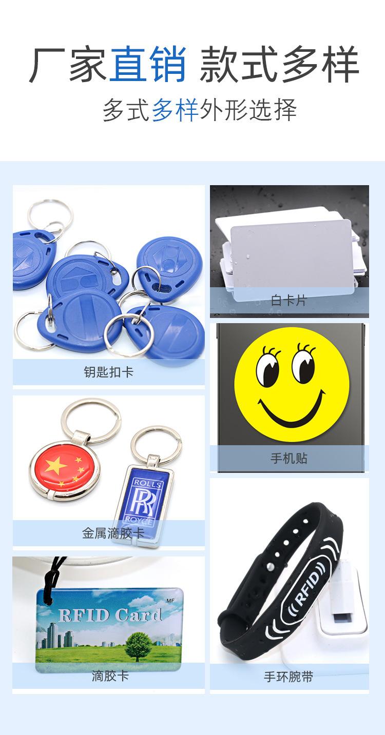 21年IC普通详情页诚芯05