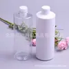 Garrafa comum de ombro reto 400ml garrafa com tampa de rosca branca garrafa de óleo essencial garrafa de shampoo garrafa de sabonete líquido garrafa de detergente