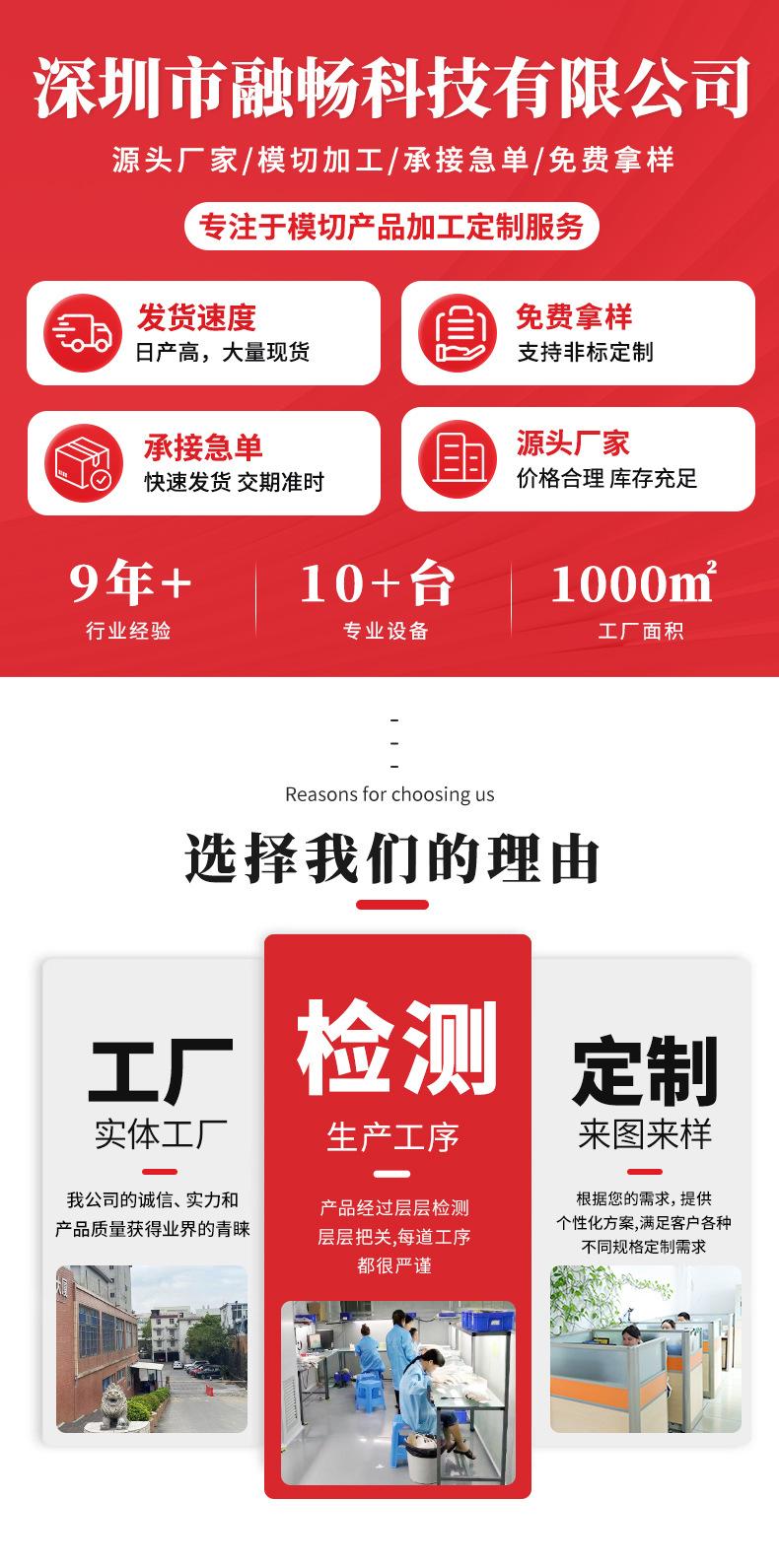 详情页_01