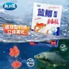 Rey Dragón Azul Carpa Crucian Edición Juvenil Nueva Carpa Crucian Proteína de Péptidos Pequeños Un Paquete para Todas las Estaciones Otoño e Invierno Cebo de Pesca Salvaje