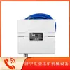 Nanjing North Road Kj602-D1 Sistema de Lector de Tarjetas Intrínsecamente Seguro para Minería Accesorios de Equipo Modelo Original Antiexplosivo