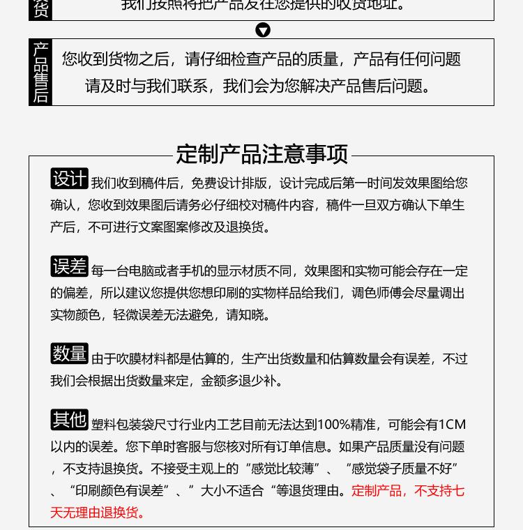 gongchang_04