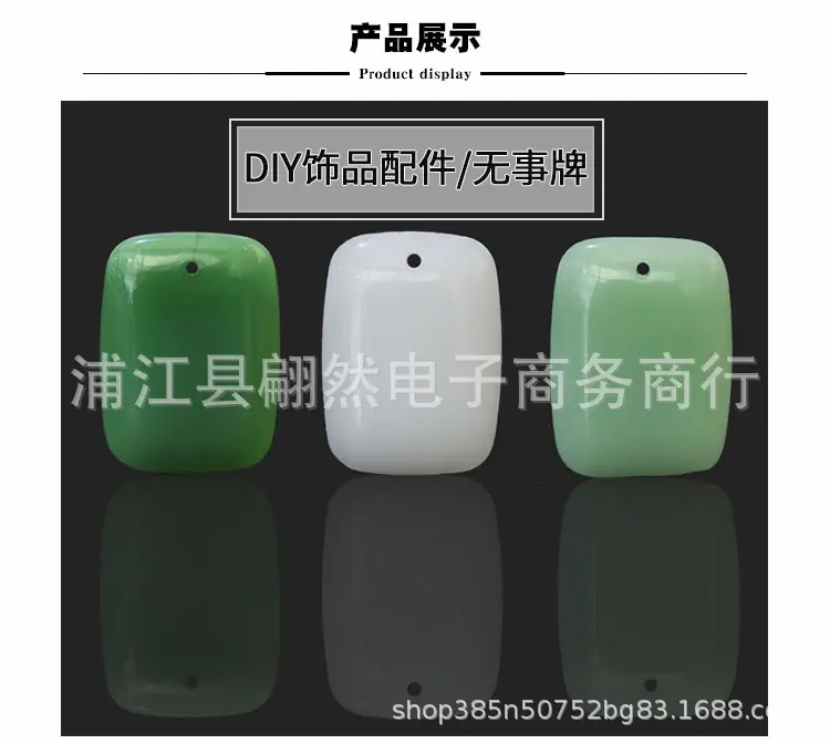 详一.jpg