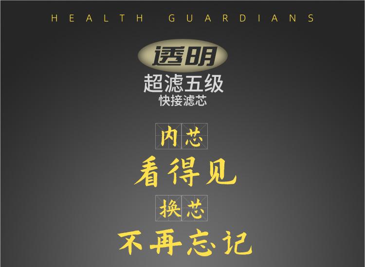 详情页_01.jpg