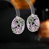 Pendientes de plata s925 con diseño de nicho de aguja, flores moradas, nuevos pendientes de flores East Gate, pendientes de brocado floreciente